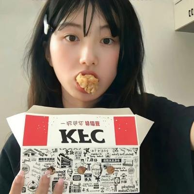 地球人渣